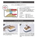 Petio雙層貓砂盆+ 抗菌消臭木砂+貓砂鏟套裝（半封閉型)#F141W26220