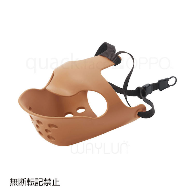 犬用面罩式鴨咀口罩 L (棕色) #P24