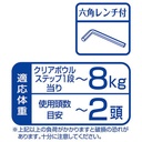  Add Mate貓貓露臺多重塔 透明貓窩貓爬架 #F175 A27093