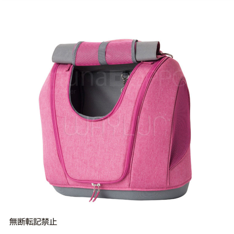 多功能寵物袋 (粉色) #P62
