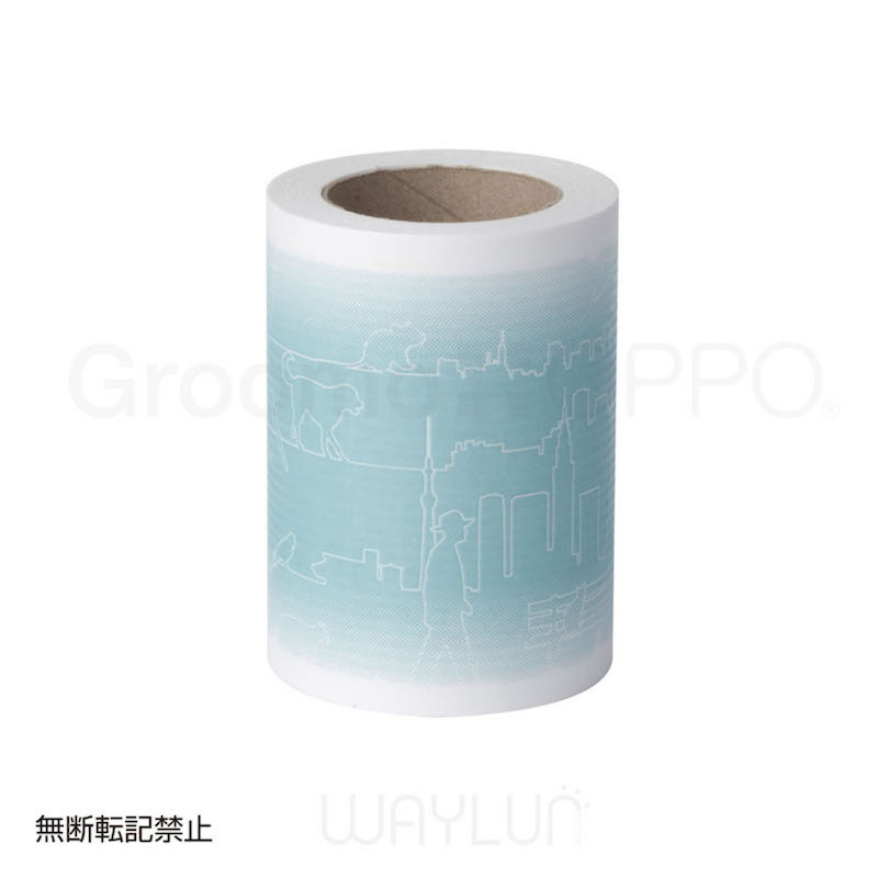 寵物按摩除毛轆膠紙補充裝 #P59