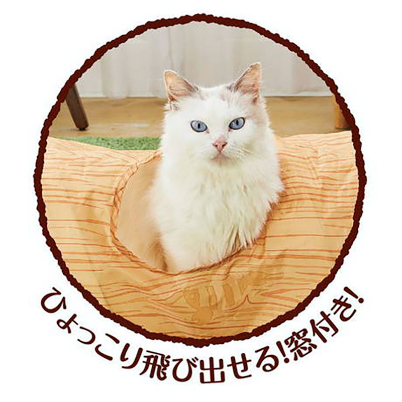 necoco 沙沙發聲木紋 貓直隧道#G214 W27165