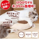 Necoco柔軟細長踢踢公仔（小鳥）木天蓼入#G119 W25094