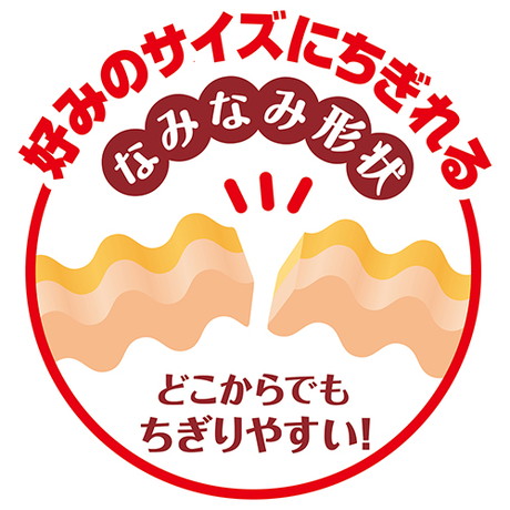 Petio日本產 零脂肪低卡雞柳肉及甘薯雙色波浪條（腸道健康 ）狗小食100g  #A149 W1203600