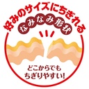 Petio日本產 零脂肪低卡雞柳肉及甘薯雙色波浪條（腸道健康 ）狗小食100g  #A149 W1203600