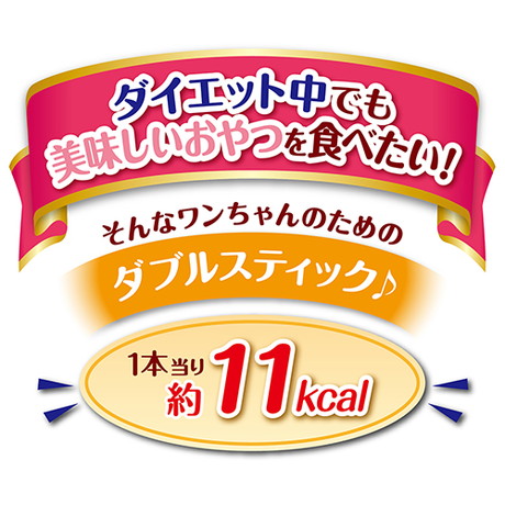 Petio日本產 零脂肪低卡雞柳肉及甘薯雙色波浪條（腸道健康 ）狗小食100g  #A149 W1203600