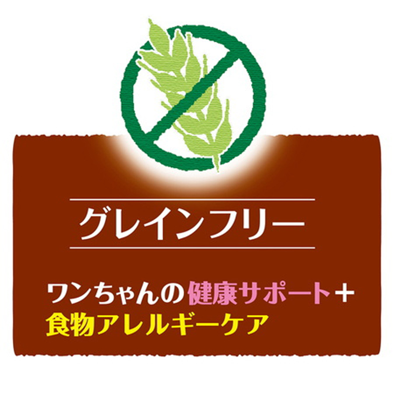  Petio低敏無穀物 山羊奶風味 植物性軟潔齒骨 狗小食10條裝 #A162 W13560