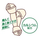  Petio低敏無穀物 山羊奶風味 植物性軟潔齒骨 狗小食10條裝 #A162 W13560