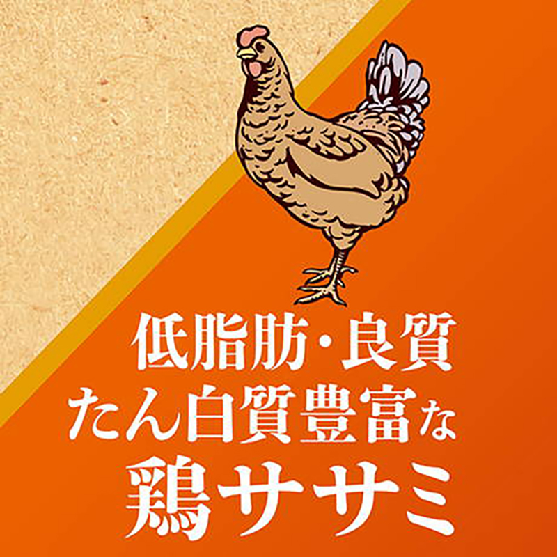 Petio 綜合營養 日本產雞柳肉鬆脆粒粒(低脂高蛋白) 狗小食 70g #A236 W13862