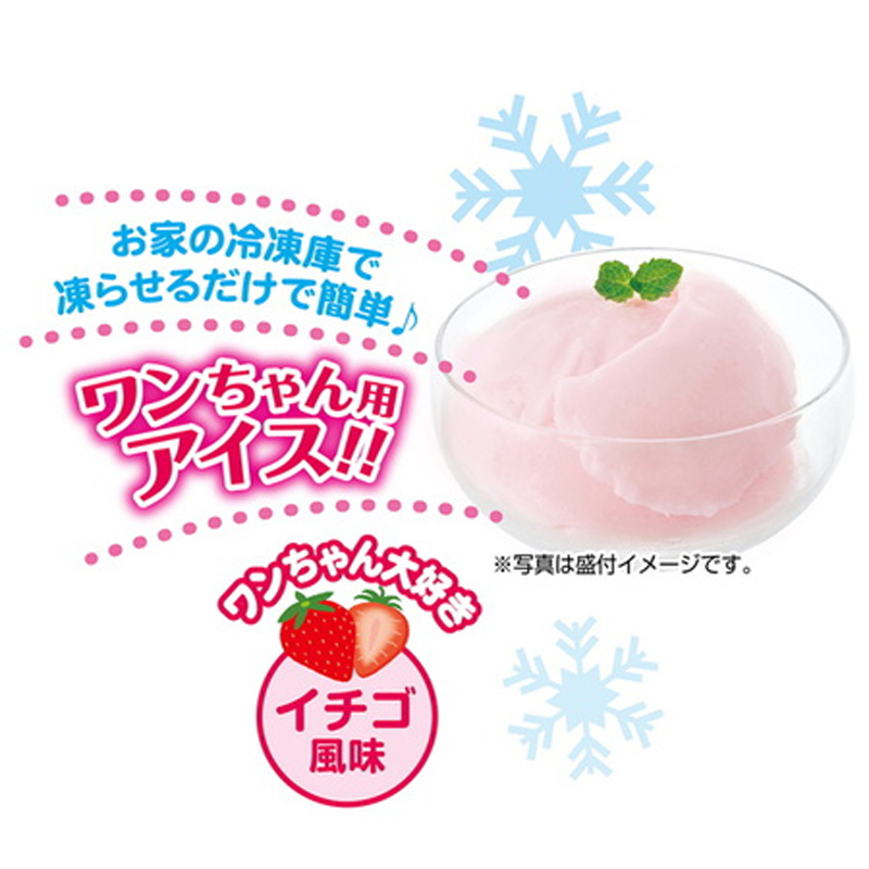 Petio日本產 低卡路里 草莓味啫喱狗小食(16g x 15個）(腸胃健康&水分補充-可雪凍) #A155 W13520