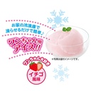 Petio日本產 低卡路里 草莓味啫喱狗小食(16g x 15個）(腸胃健康&水分補充-可雪凍) #A155 W13520