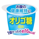 Petio日本產 低卡路里 草莓味啫喱狗小食(16g x 15個）(腸胃健康&水分補充-可雪凍) #A155 W13520
