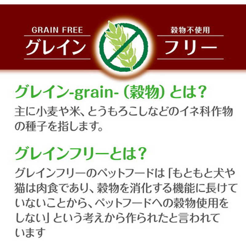 Petio日本產 低敏無穀物卡門貝爾芝士粒 狗小食90g（可加熱 輔助喂藥） #A174 W13614
