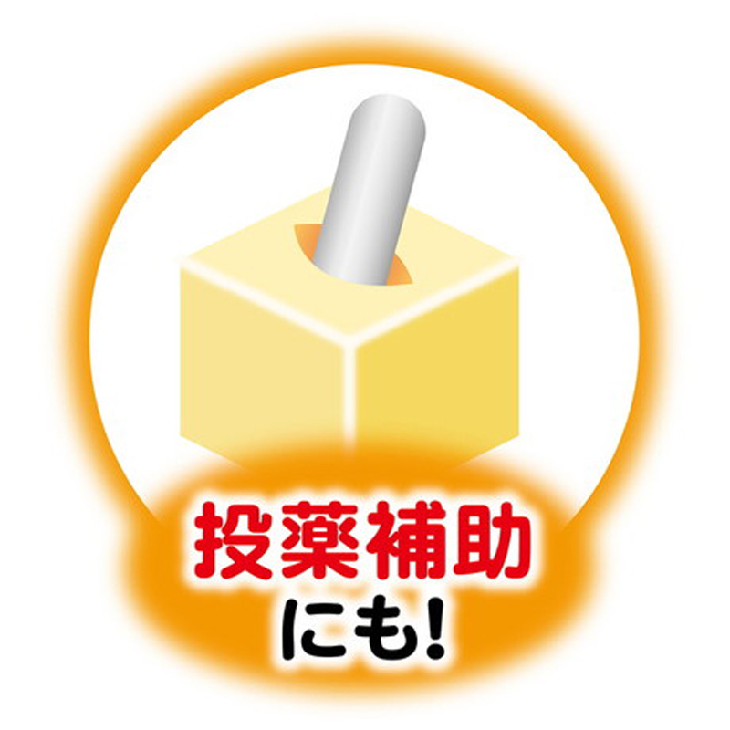 Petio日本產 低敏無穀物卡門貝爾芝士粒 狗小食90g（可加熱 輔助喂藥） #A174 W13614