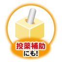 Petio日本產 低敏無穀物卡門貝爾芝士粒 狗小食90g（可加熱 輔助喂藥） #A174 W13614