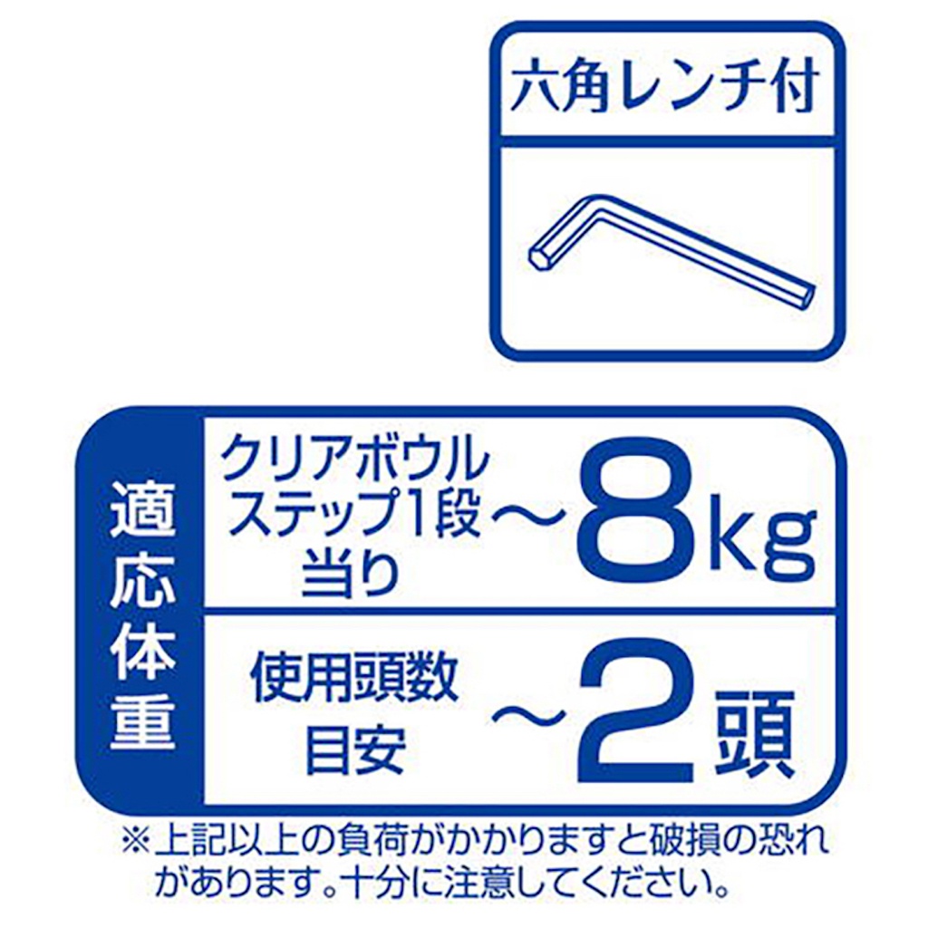 Add Mate貓貓露臺多重塔 透明貓窩貓爬架 (連藏身樹屋)   #F176 A27094