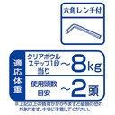 Add Mate貓貓露臺多重塔 透明貓窩貓爬架 (連藏身樹屋)   #F176 A27094
