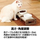 Petio貓用可調節 分拆式 餐檯（2合1） #F140 W26133
