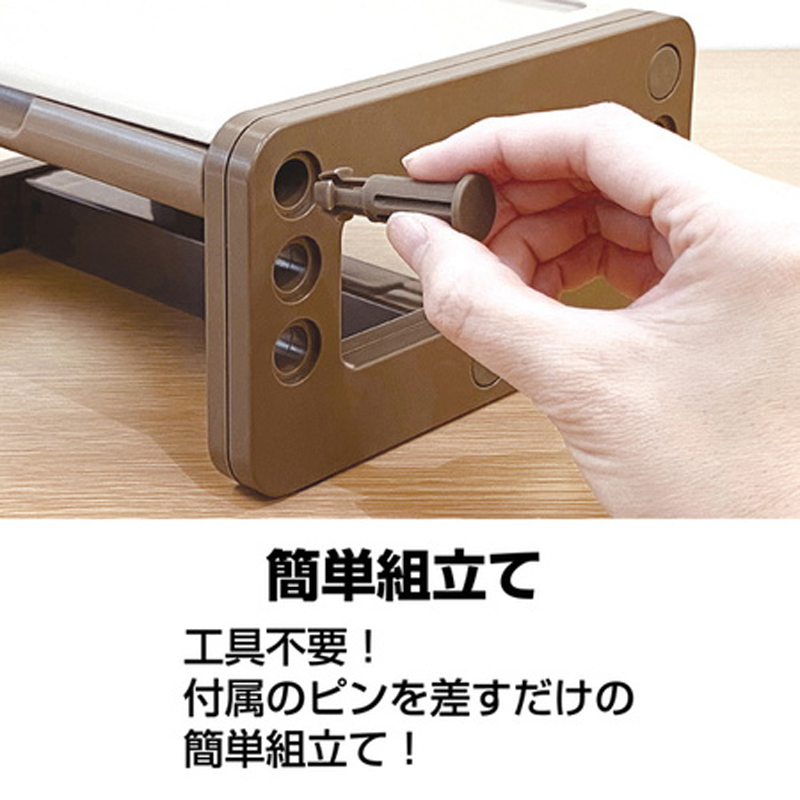 Petio貓用可調節 分拆式 餐檯（2合1） #F140 W26133