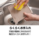 Petio貓用可調節 分拆式 餐檯（2合1） #F140 W26133