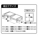 Petio貓用可調節 分拆式 餐檯（2合1） #F140 W26133