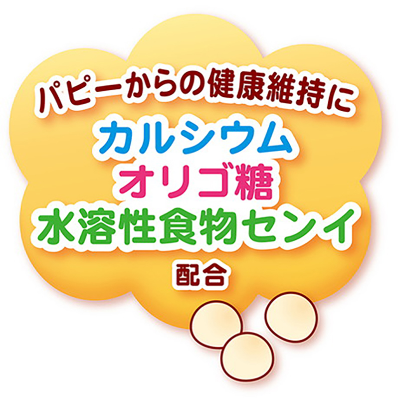 Petio 日本產 乳酸菌低聚糖饅頭餅乾(+鈣・腸胃健康) 狗小食45g #A234 W13832