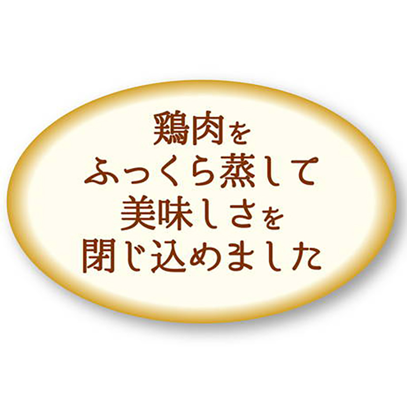 Petio 日本產 濃郁蒸雞肉+甘薯波浪條 220g #A64 W14049