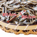 Petio 日本產原條沙甸魚乾(+DHA・EPA) 貓狗小食 30g #B36 W13143