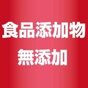 Petio 日本產原條沙甸魚乾(+DHA・EPA) 貓狗小食 30g #B36 W13143