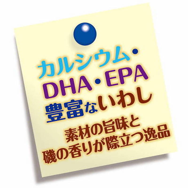 Petio 日本產原條沙甸魚乾(+DHA・EPA) 貓狗小食 30g #B36 W13143