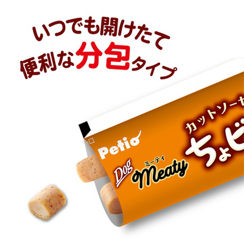 Meaty無添加雞柳肉流心肉粒（輔助喂藥 DHA・EPA+）狗小食 10gx4小袋 #A199 W13704