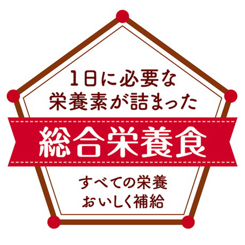 日本產All in One Treats 綜合營養濃郁一口牛肉粒 狗小食 120g #A206 W13678