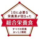 日本產All in One Treats 綜合營養濃郁一口牛肉粒 狗小食 120g #A206 W13678