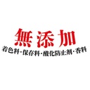 Petio 極上 日本產無添加 車打&高達芝士粒(+乳酸菌) 狗小食 50g #A241 W13948