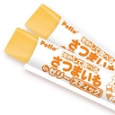 Petio 香甜高纖甘薯啫喱條 (腸胃健康&水分補充) (可雪凍) 狗小食 8支裝 #A246 W13879