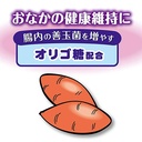 Petio 香甜高纖甘薯啫喱條 (腸胃健康&水分補充) (可雪凍) 狗小食 8支裝 #A246 W13879