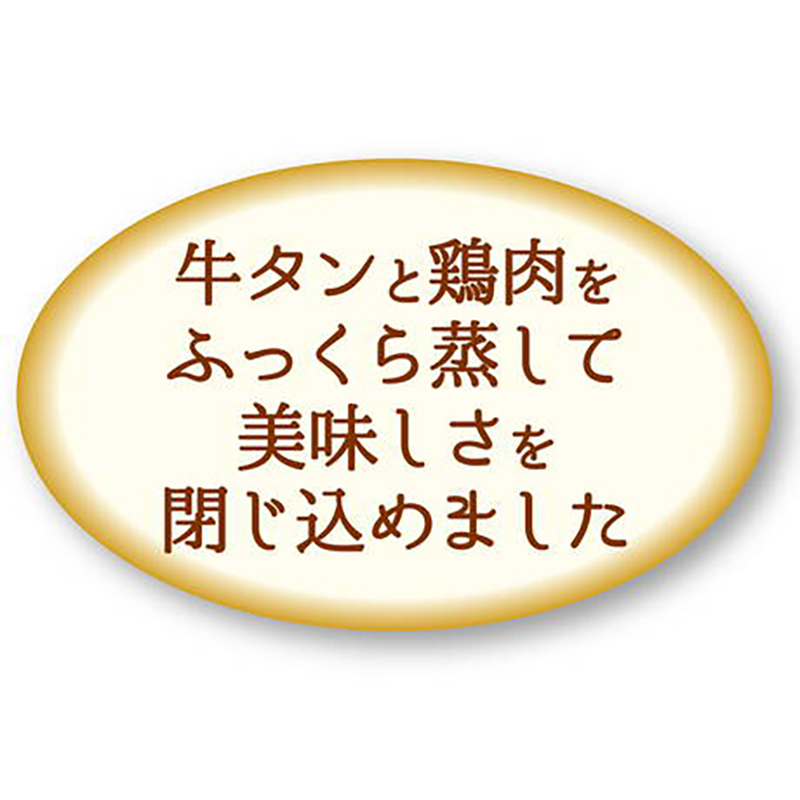 Petio 日本產 原味濃郁蒸牛舌條狗小食 180g #A100 W14050