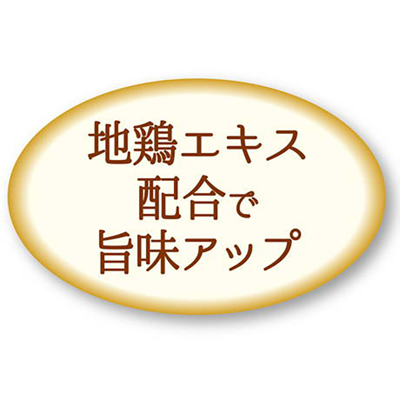 Petio 日本產 原味濃郁蒸牛舌條狗小食 180g #A100 W14050