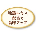 Petio 日本產 原味濃郁蒸牛舌條狗小食 180g #A100 W14050