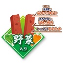 Petio 日本產 高纖蔬菜濃郁蒸牛舌條 狗小食 180g #A101 W14051