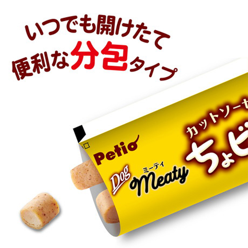Meaty無添加雞柳肉&芝士流心肉粒（輔助喂藥 DHA・EPA+）狗小食 10gx4小袋 #A201 W13706