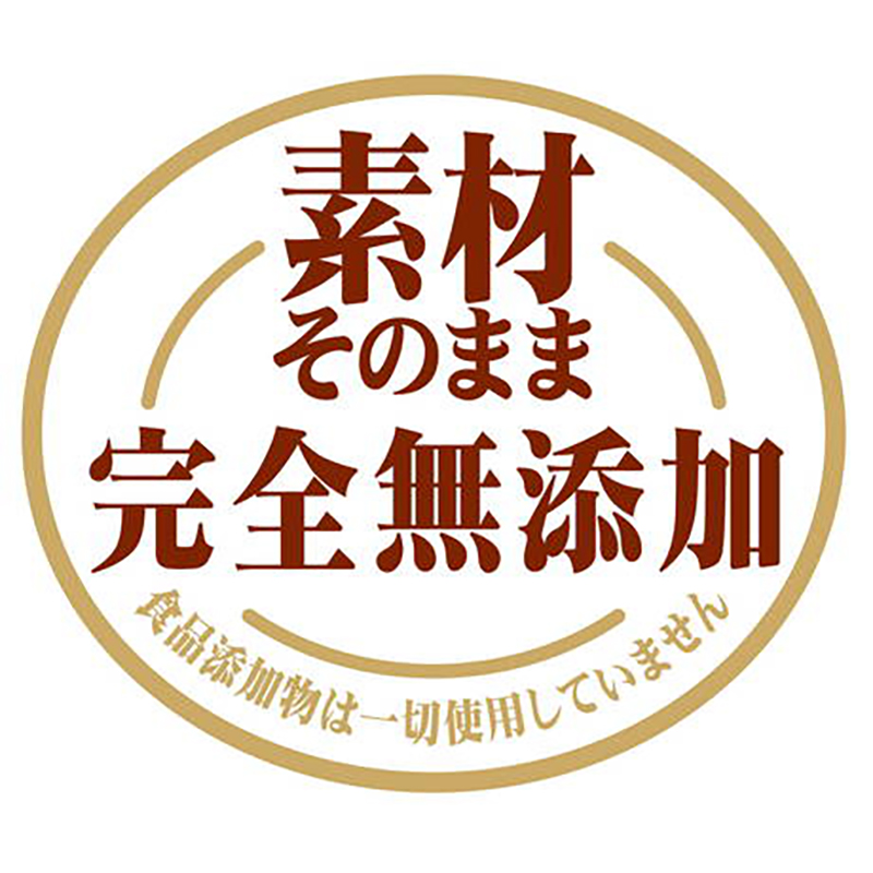 Petio 日本產 無添加風乾薄切純雞脾肉片(潔齒) 狗小食 55g #A212 W14056
