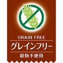 Petio 日本產 無添加風乾薄切純雞脾肉片(潔齒) 狗小食 55g #A212 W14056