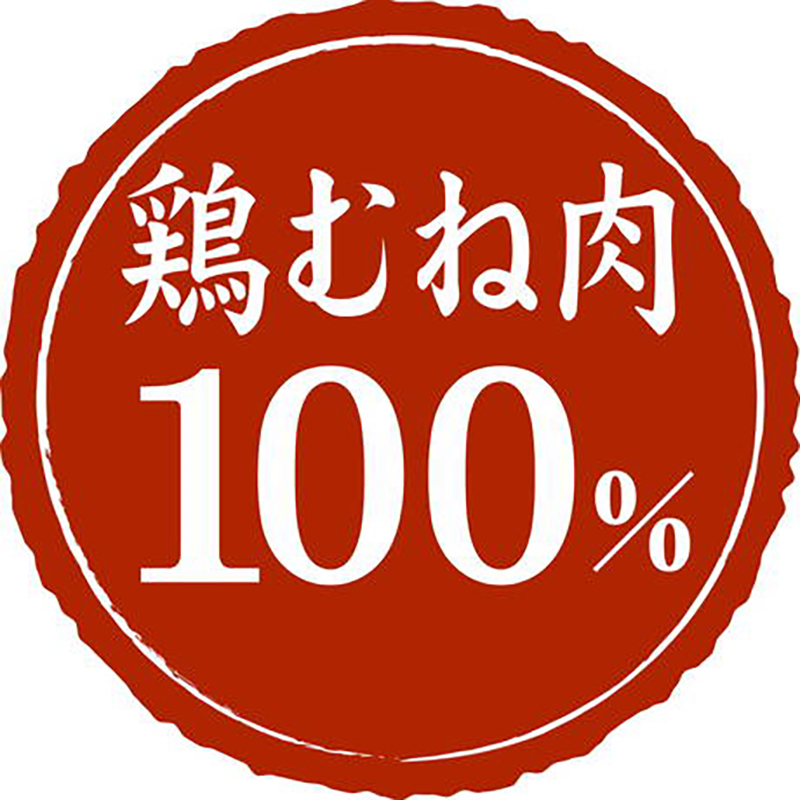 Petio 日本產 無添加風乾薄切 低脂純雞胸肉片(潔齒) 狗小食 55g #A213 W14057