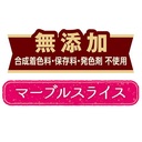 Petio 日本產 無添加牛奶雞柳肉薄片 狗小食120g #A38 W14042