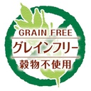 Petio  NU-GREEN 無添加 潔齒 風乾雞冠條 狗小食 35g #A272 W14018