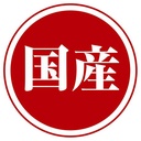 Petio  NU-GREEN 無添加 潔齒 風乾雞冠條 狗小食 35g #A272 W14018