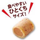 Meaty無添加雞柳肉&牛肉流心肉粒（輔助喂藥 DHA・EPA+）狗小食10gx4小袋 #A200 W13705