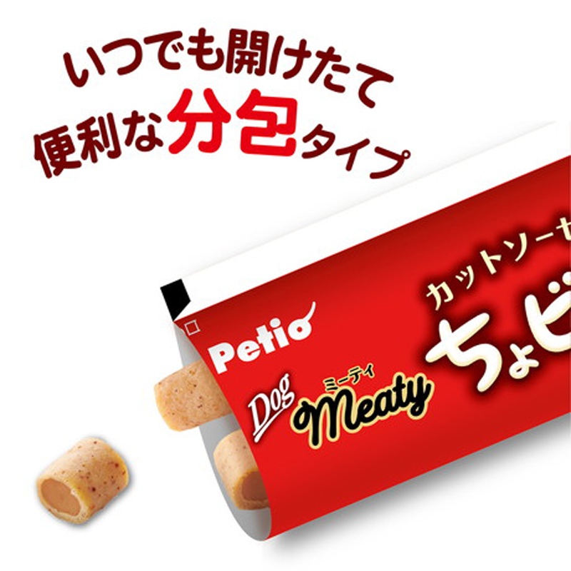 Meaty無添加雞柳肉&牛肉流心肉粒（輔助喂藥 DHA・EPA+）狗小食10gx4小袋 #A200 W13705