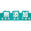 Petio 天然原味 無添加超柔軟一口甘薯粒粒(香甜高纖)  狗小食120g #A255 W13972